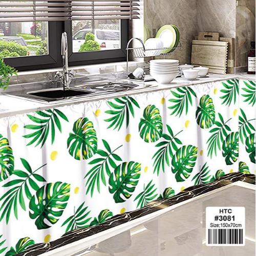 Kitchen Sink Curtain with Non-Ring Design - 70x150cm