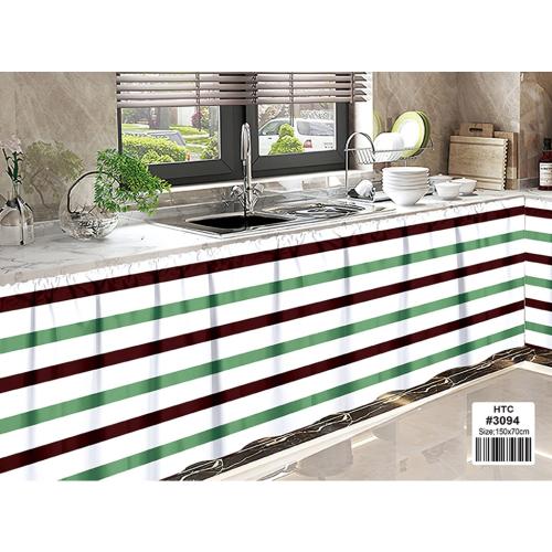 Kitchen Sink Curtain with Non-Ring Design - 70x150cm