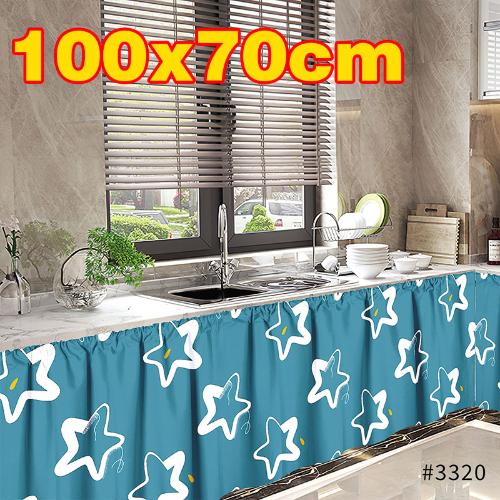 Lababo Kitchen Curtain Short Curtain 100*70cm Cover Cabinet Curtain Sink Curtain