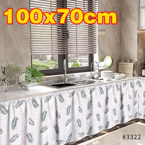 Lababo Kitchen Curtain Short Curtain 100*70cm Cover Cabinet Curtain Sink Curtain