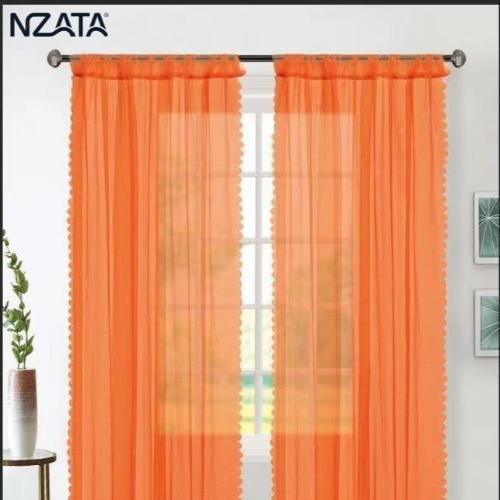 Solid Curtain For Windows 100×200cm