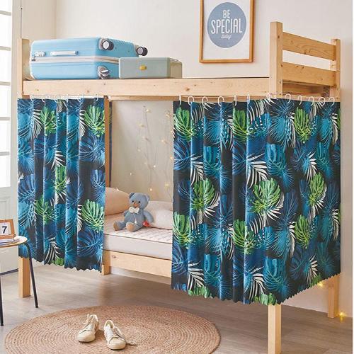 Student Dormitory Curtain For Bed 120*200cm