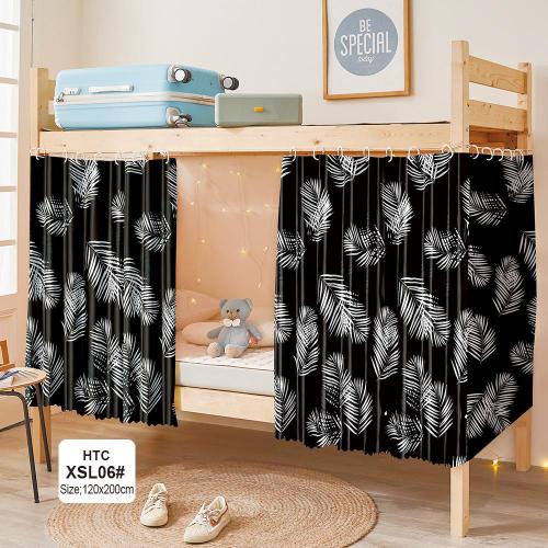 Student Dormitory Curtain For Bed 120*200cm